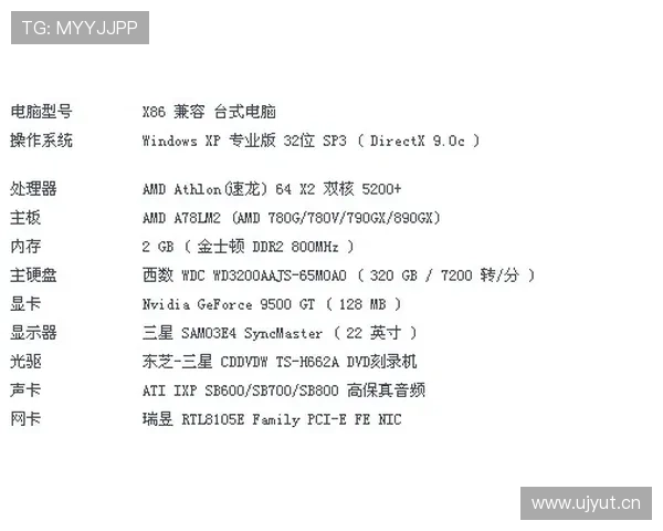 VAR改判规则：什么情况下主裁必须推翻原判？