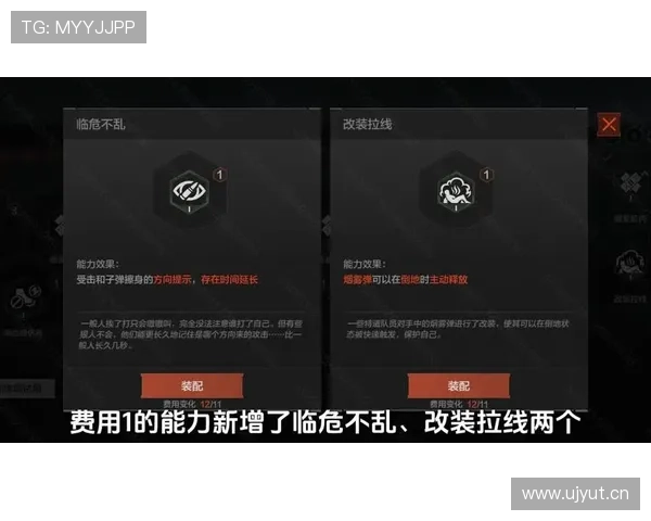 努涅斯上限在哪?终结能力与战术角色如何体现 努涅斯上限在哪?终结能力与战术角色如何体现