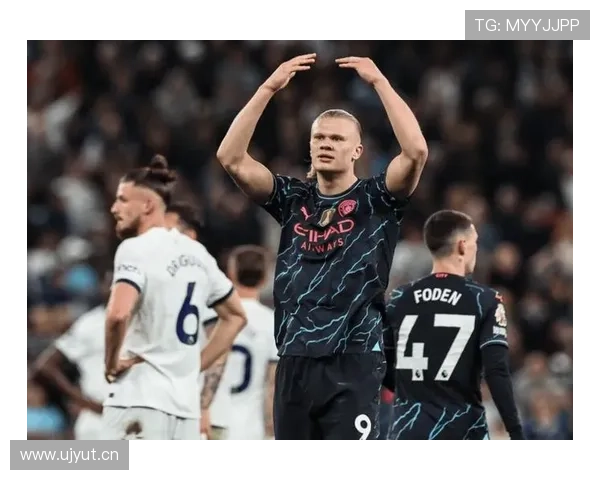 哈兰德在强队体系中的表现被放大效应分析