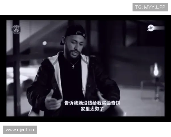 内马尔这日常买买买，预算直接跟明星似的，钱包怎么看都不够撑了