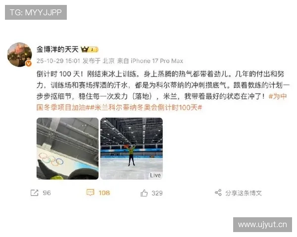 扎克拉文又是豪表配外卖的节奏，场上认真到敬业，场下活成天天颁奖典礼