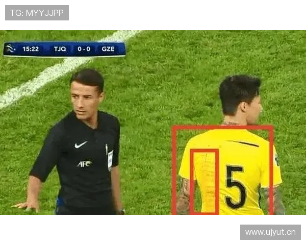 未报名球员入场为何直接判负？规则如何界定“合法参赛”？