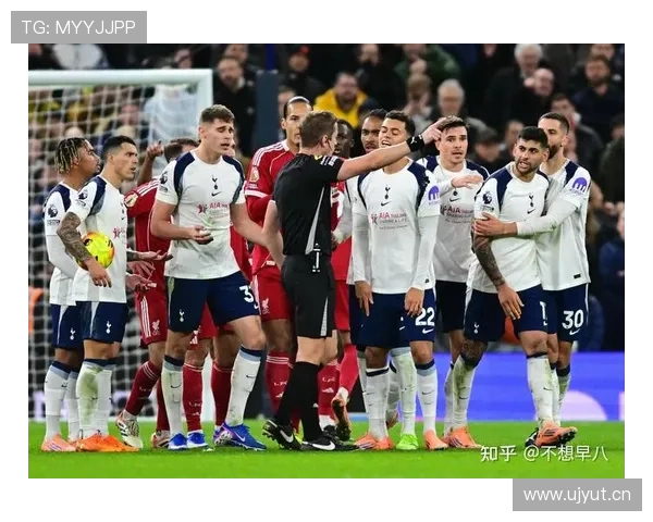 热刺赛季中段表现：控球与推进兼具但稳定性不足，对竞争格局带来影响