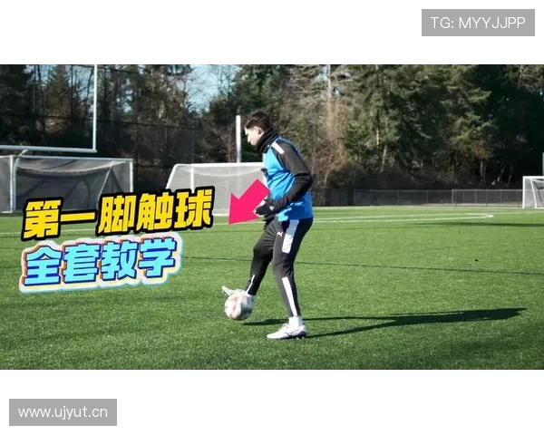 球门球的二次触球规则详解：第一触球有哪些限制？