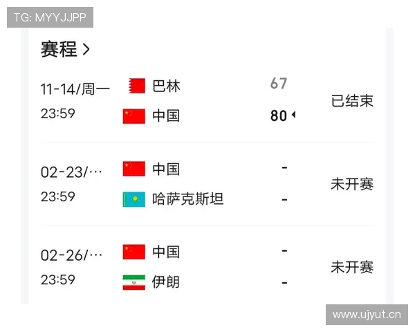 世界杯L组赛程时间表(北京时间) 世界杯L组赛程时间表(北京时间)