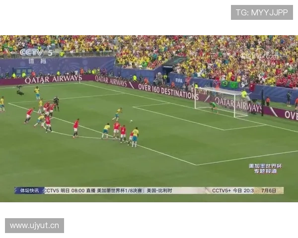 挪威2-1爆冷击败巴西：世界杯16强战赛况及晋级历程