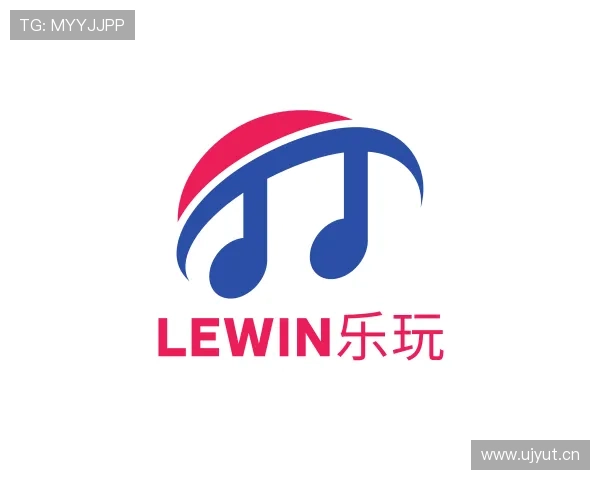 关于lewin乐玩